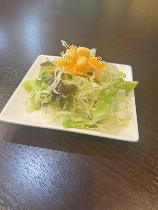 Green salada